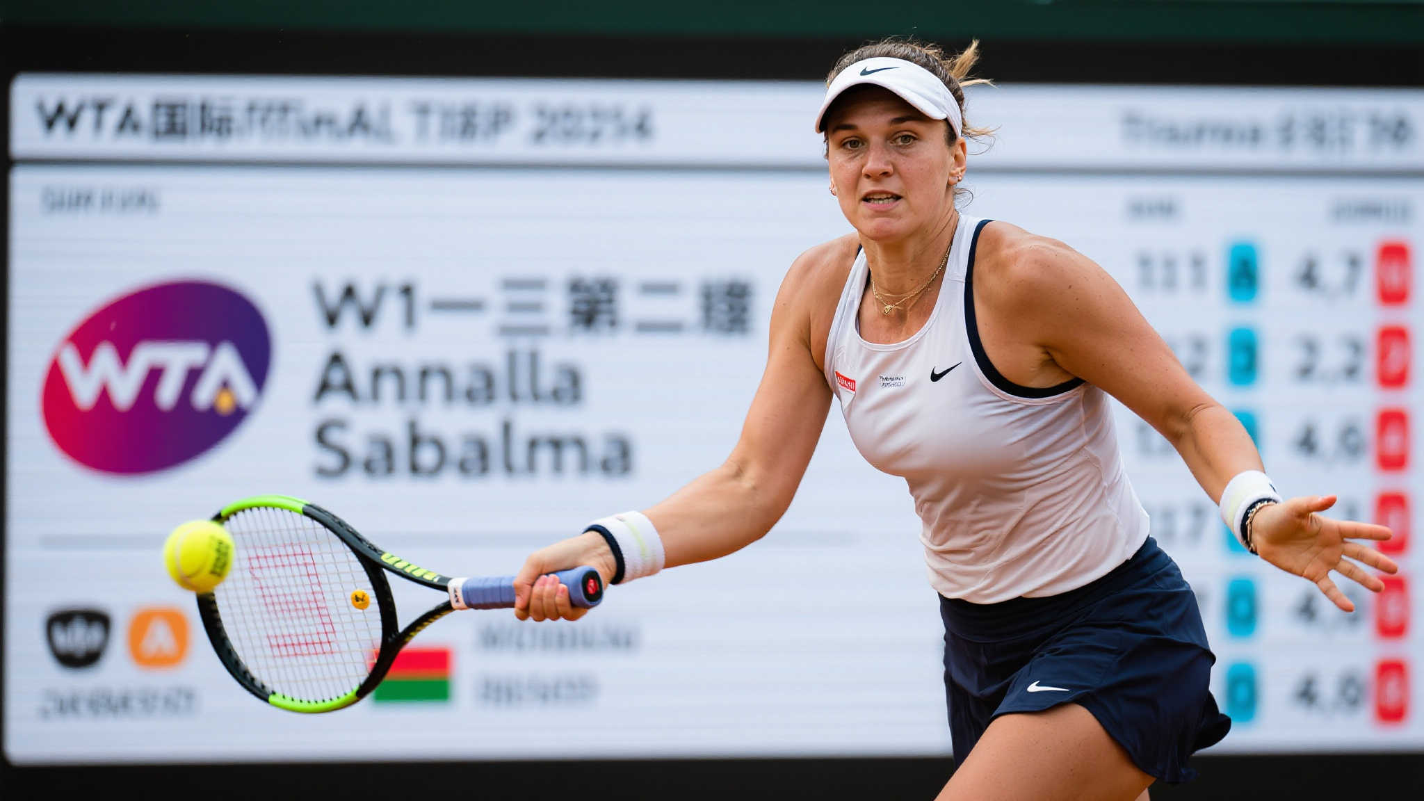 开云体育平台服务中心